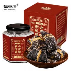 福东海 陈皮咸榄250克 广东特产三宝扎手工腌制三宝茶