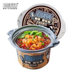 自嗨锅 麻辣爆肚粉自热锅122g 夜宵锅方便火锅自热锅米线方便面自助速食酸辣粉懒人小火锅