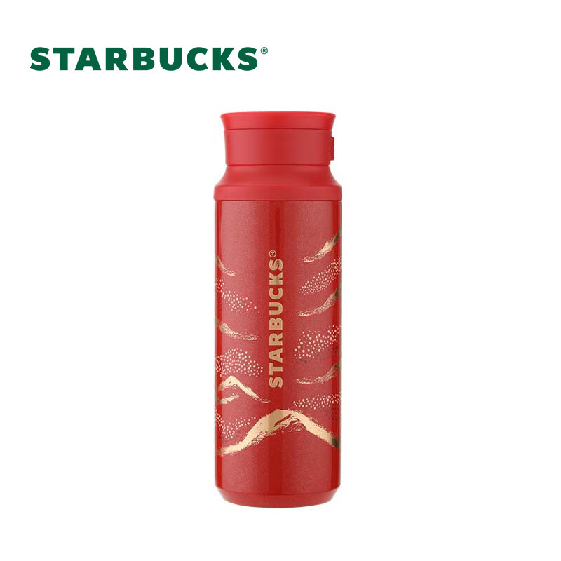 星巴克（Starbucks） 金色红韵系列鎏金红韵款红色不锈钢保温杯办公便携鎏金红韵提绳保温杯355ML