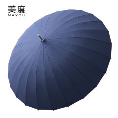 美度（MAYDU） M7005双人自动雨伞24骨长柄抗暴风加大晴雨伞男士商务直杆伞男女学生伞藏青色