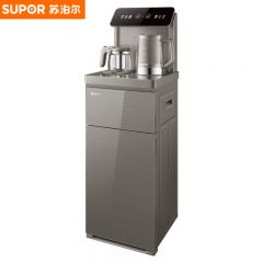 苏泊尔（SUPOR） SW-CBJ71茶吧机语音遥控触控操作方式智能防溢水茶吧机