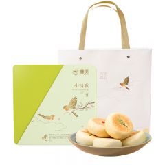 雅觅  小情歌花饼礼盒 630g