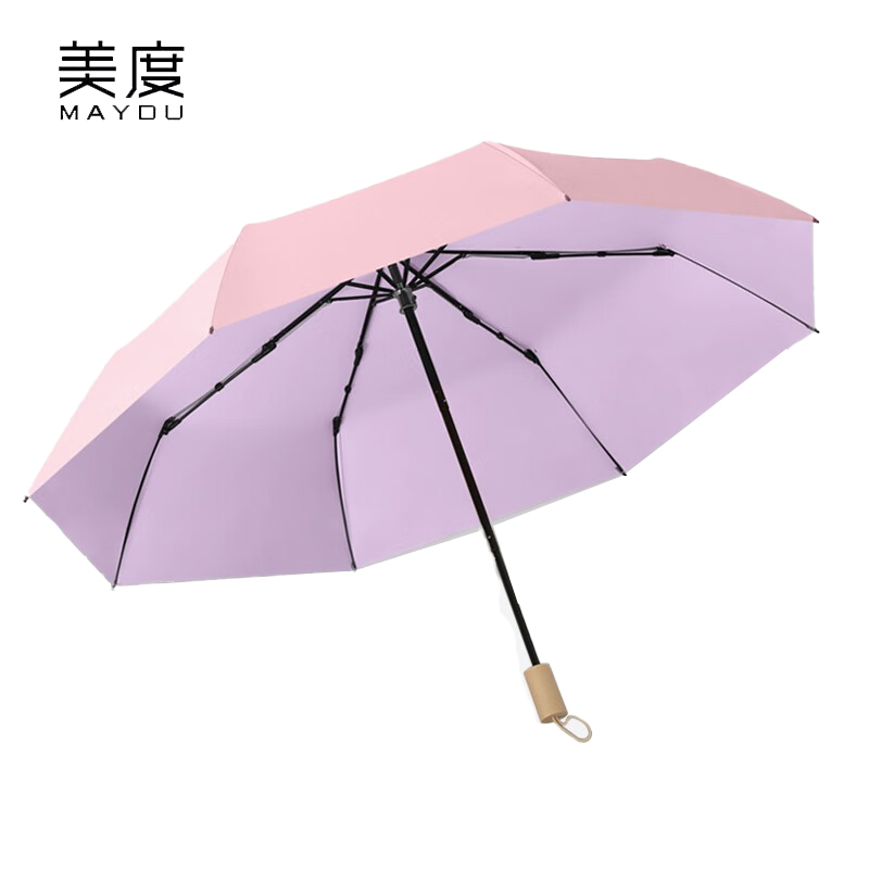 美度（MAYDU） M3200三折彩胶折叠防晒防紫外线女晴雨两用太阳伞阻隔紫外线仲夏粉