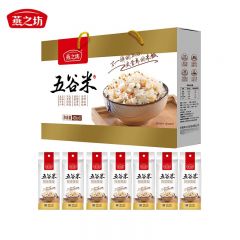 燕之坊 五谷米礼盒3.2kg 五谷杂粮 粗粮礼盒健身代餐