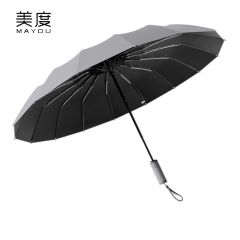 美度（MAYDU） M3369三折16骨加固自动黑胶太阳伞防晒防紫外线女晴雨两用遮阳伞烟灰色