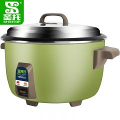 圣托（Shentop） 23L甑子电饭锅 大容量甑子饭电饭锅 脱淀粉煲沥米煮饭锅 DKA05