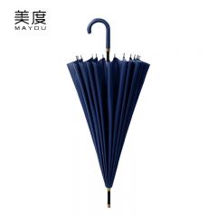 美度（MAYDU） M7007自动雨伞长柄伞防风伞24骨加大号学生晴雨伞抗暴风弯钩直杆伞深蓝色