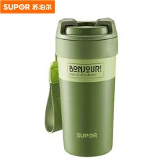 苏泊尔（SUPOR） KCV50AB10咔哒旋饮保温杯便携咖啡杯吸管杯大容量旷野绿500ML