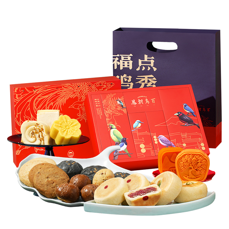 雅觅 百鸟朝凤什锦糕点综合礼盒 910g