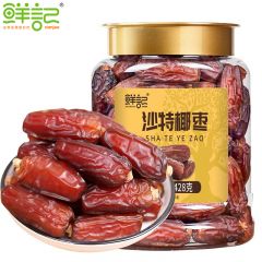 鲜记 休闲零食小吃送礼解馋 特产果干 健康休闲零食年货送礼 沙特椰枣428g