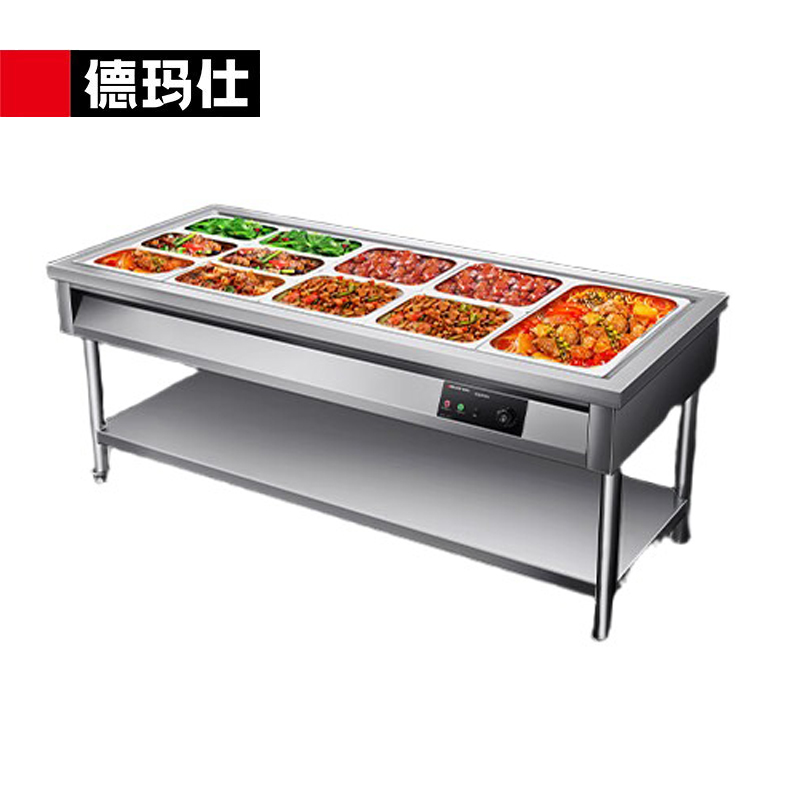 德玛仕（DEMASHI） DMS-SFT18080 保温售饭台商用 食堂快餐保温台汤池餐车1800*800*800五格201不锈钢 带份数盆