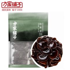 方家铺子 七星秋木耳250g（25g*10小袋）黑木耳肉厚无根小秋耳火锅食材