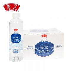 鲁花 齐齐哈尔克东县火山活泉 饮用水 天然苏打水470ml*15/箱