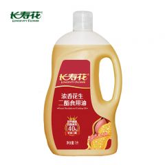 长寿花 轻酯健康甘油二酯食用油40%DAG含量 浓香花生二酯油 1L
