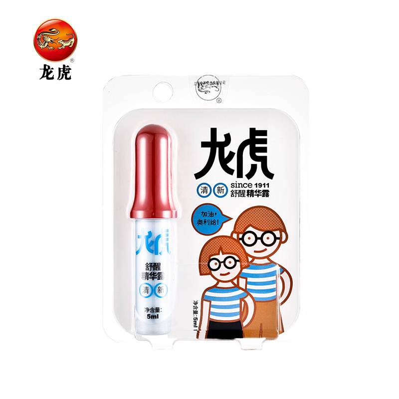 龙虎 舒醒精华露清新型5ml防瞌睡防困精油