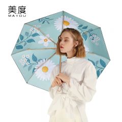 美度（MAYDU） M3302双层黑胶遮阳伞女防晒防紫外线太阳伞折叠晴雨伞两用三折伞法国小菊