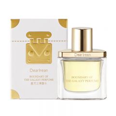 独特艾琳 香水 星河之境 10ml
