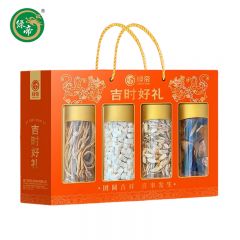绿帝（GREEN KING） 党参陈皮黄芪茯苓炖汤煮茶泡水节日福利伴手礼 吉时好礼礼盒 690g