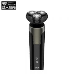 超人（SID） HS363  杭阳超人剃须刀电动刮胡刀男士全身水洗胡须刀干湿双剃胡子刀混色