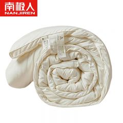 南极人 NJDB177大豆纤维被子奶白150*200cm 5斤