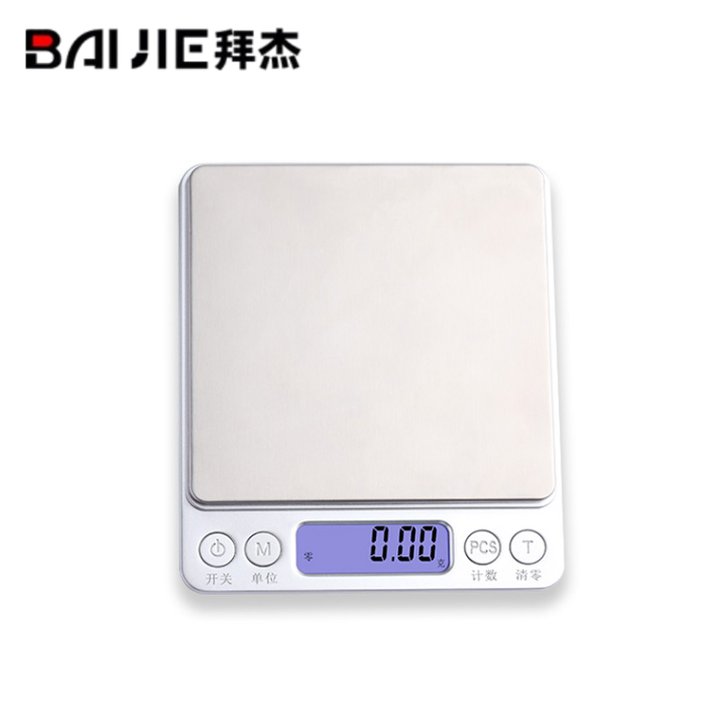 拜杰（Baijie） i-2000厨房秤电子秤0.01g/500g烘焙秤高精度克秤食物秤称茶天平小秤蓄电