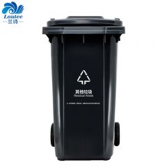 兰诗（LAUTEE） 户外大号分类环卫垃圾桶240L灰色其他垃圾可挂车