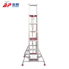 奥鹏 AP-225A-900 双面手拉升降梯