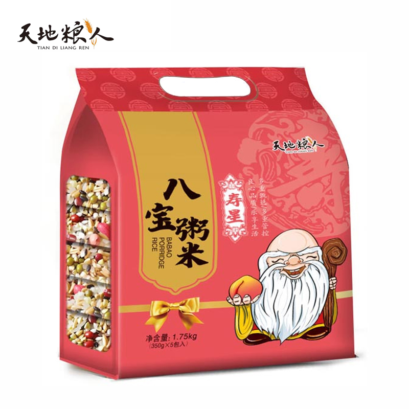 天地粮人 八宝粥米1750g 350g*5小包 杂豆组合杂粮粗粮五谷杂粮礼袋装