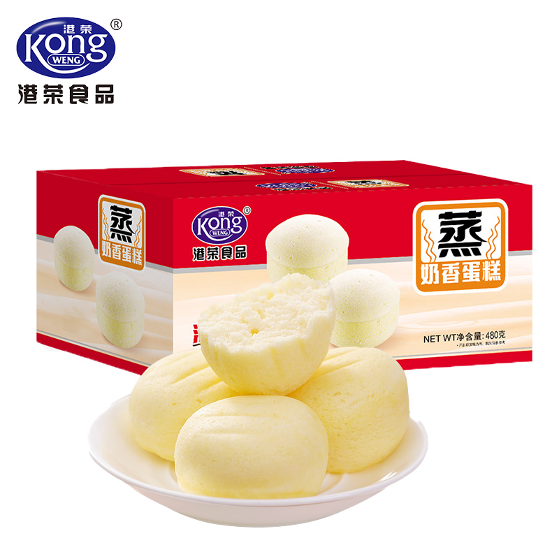 港荣（KONG WENG） 礼盒饼干蛋糕早餐小面包办公室休闲零食 奶香480g