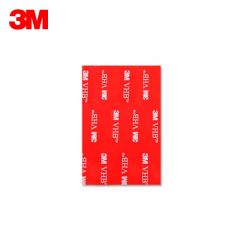 3M ™VHB™双面胶 5952双面胶防水耐高温持久稳固金属IATD YW 78MM*61MM黑色4片