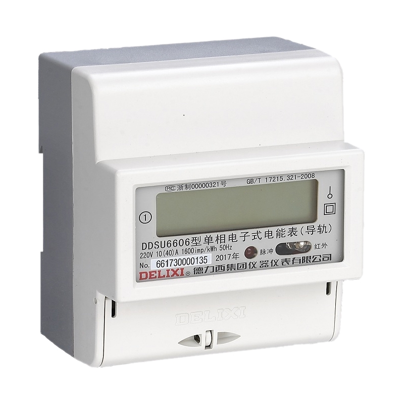 德力西电气（DELIXI ELECTRIC） 单相电子式电能表（导轨计度器）DDSU6606 220V 1级 5（30）A 计度器导轨表
