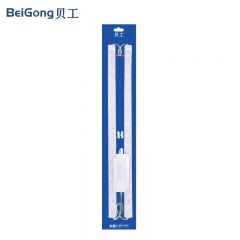 贝工 BG-GY-C64S 64W LED吸顶灯灯芯改造灯板 三色调光 50cm 一拖四光源模组 磁铁吸附