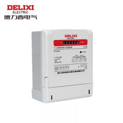 德力西电气 DTS606v 220/380V 2级 5(20)A 三相电子式电能表(领航者) DTS606MQ220M4L