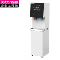 乐创（lecon） 开水器商用烧水器开水机公司工厂学校用饮水机大容量热水箱开水炉 LC-J-APJL2F