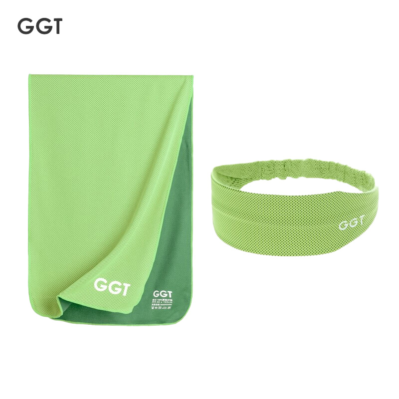 GGT 日本冷感运动毛巾跑步便携速干健身凉爽巾羽毛球腕巾瑜伽擦汗巾苗色(运动毛巾+头巾)