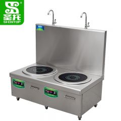 圣托（Shentop） 大功率商用电磁炉 酒店饭店矮汤炉平面高汤炉 304不锈钢双头电磁煲汤炉 STC-BS13A