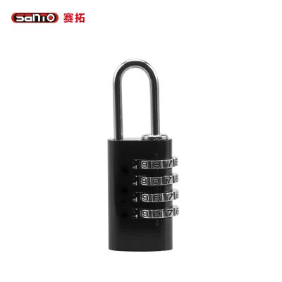 赛拓（SANTO）四位密码锁 小密码挂锁 机械密码锁 旅行箱锁 锁头 0401