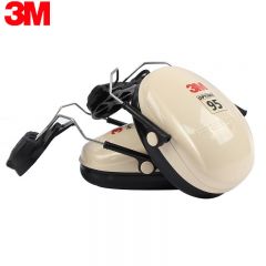 3M H6P3E配帽式 X5A隔音工厂车间工业耳罩 降噪26分贝