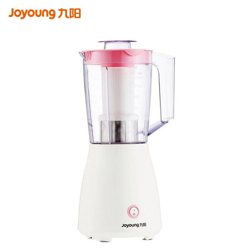 九阳（Joyoung） JYL-C16V多功能料理机搅拌绞肉干磨辅食电动榨汁机婴儿辅食机绞肉机研磨搅拌机