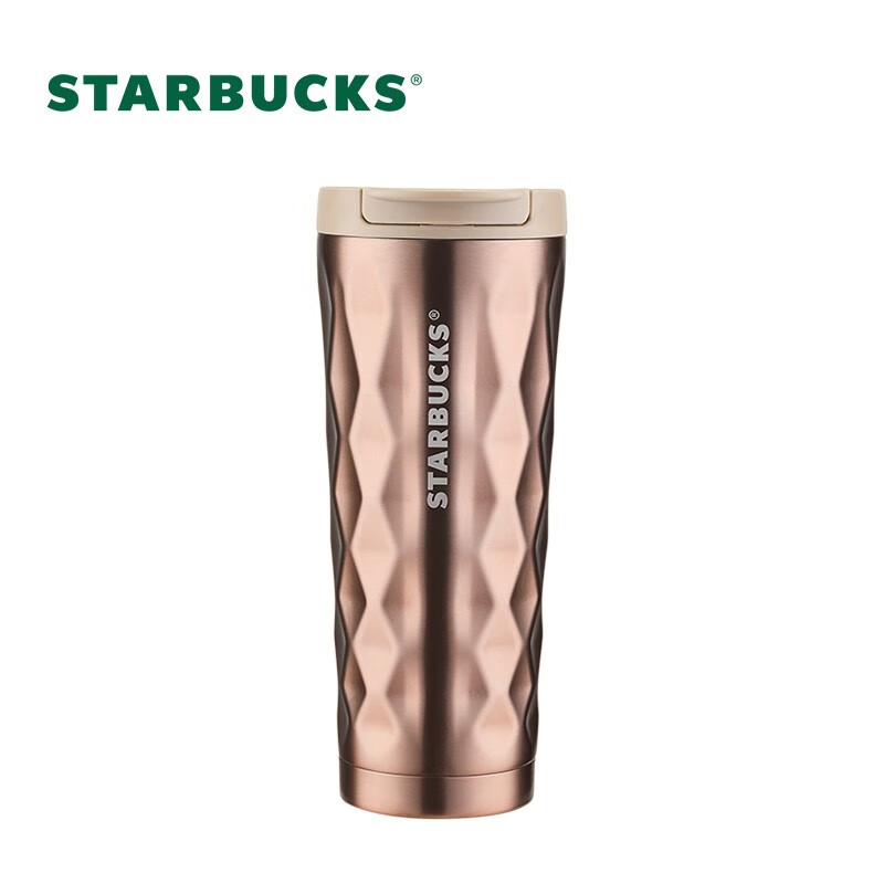 星巴克（Starbucks） 幻彩古铜色系列简约经典保温杯大容量保温杯水杯古铜幻彩钻石翻盖杯355ML