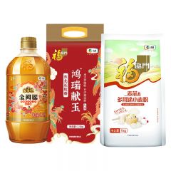 福临门 惠享米面油A款 1.2L+3.5kg