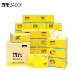 斑布（BABO）M码base系列 抽纸天然竹浆纸巾 3层150抽18包