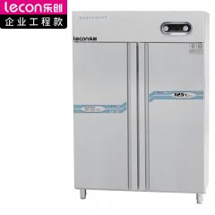 乐创（lecon） 商用消毒柜（带热风循环）LC-GD-XGH720