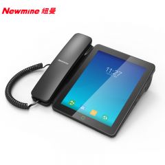 纽曼（Newmine）Z5628 IP录音电话机 智能话机 自动录音 POE供电支持电话线/通讯录/黑名单支持国产系统