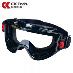成楷科技（CK-Tech） CKY-134 防护眼镜 普通款 副