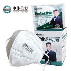中体倍力   KN95防尘口罩 B03-20-耳带式-独立包装20枚装
