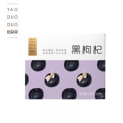 姚朵朵 黑枸杞子黑枸杞茶泡水煲汤 大果黑枸杞100g