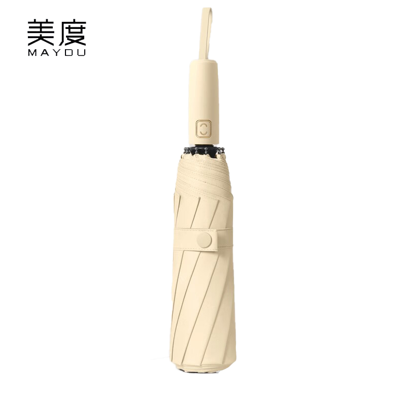 美度（MAYDU） M3312全自动三折黑胶太阳伞女晴雨两用遮阳伞防晒防紫外线伞浅卡其