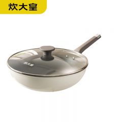 炊大皇（COOKER KING） 瓷晶32cm炒锅不粘锅 少油烟易清洁 磁炉通用平底炒菜锅 CJ32CG
