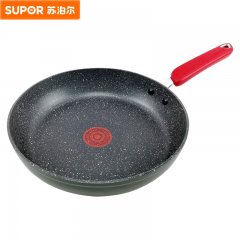 苏泊尔（SUPOR） 火红点聚油煎锅 PJ26W9 26cm